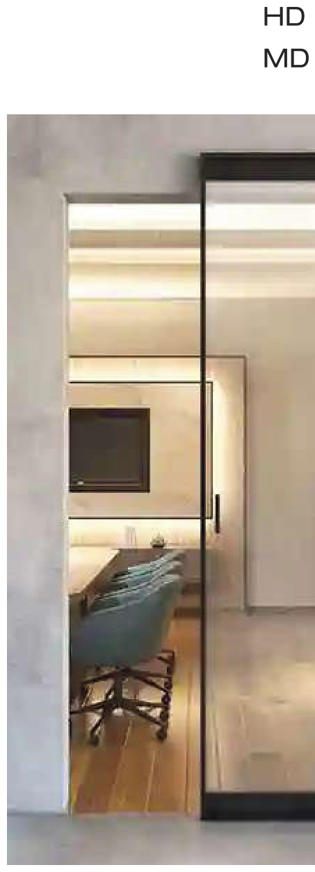 Invisible Sliding Systems